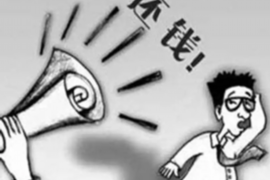 罗庄专业讨债公司，追讨消失的老赖